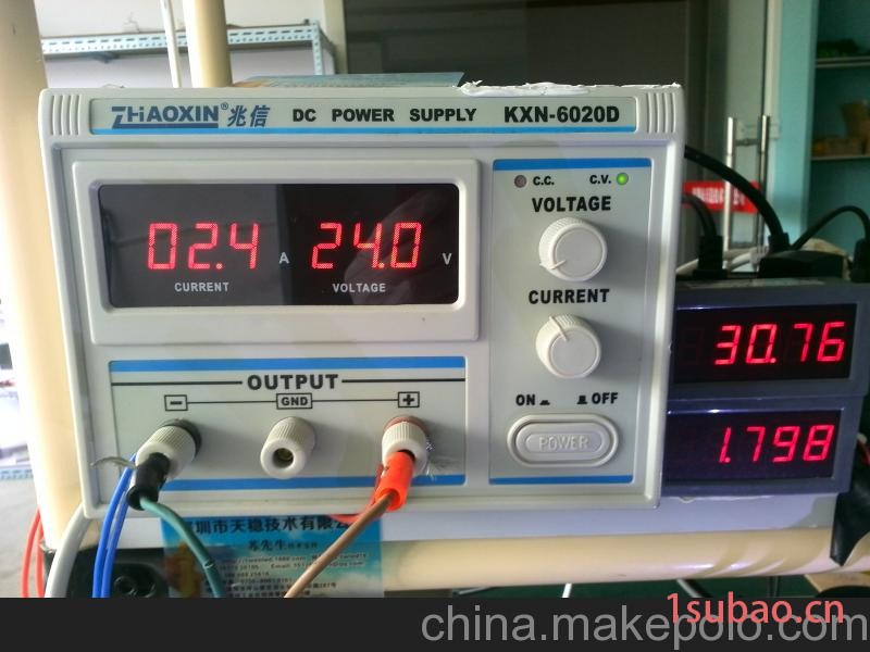 天稳输入DC24V 输出1.8A 电压30V 60W升压太阳能恒流电源