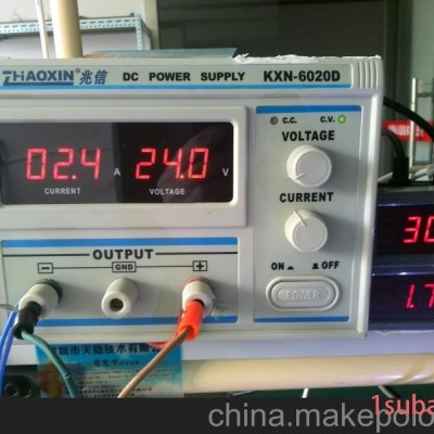 天稳输入DC24V 输出1.8A 电压30V 60W升压太阳能恒流电源