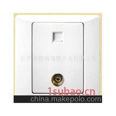电视电话，电话插孔，湖南开关，墙壁插座(图)