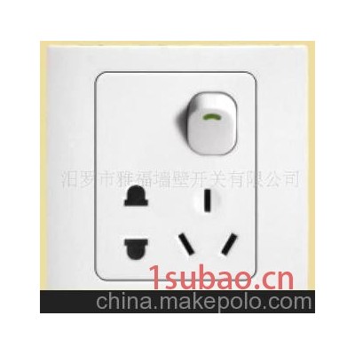 双控开关，一位开关，一位带五孔插座开关(图)