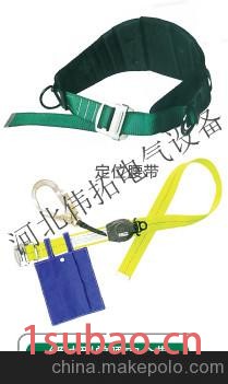 带缓冲器电工安全带 高空作业安全带图3