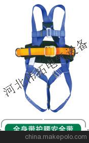 带缓冲器电工安全带 高空作业安全带图4