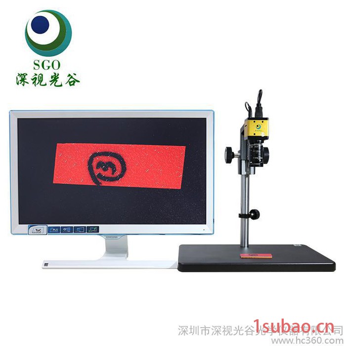 深视光谷 ** 专业的PCB板大视野检测，视场范围大，速度快，成像清晰 视频显微镜图3