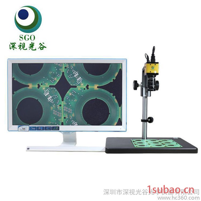 深视光谷 ** 专业的PCB板大视野检测，视场范围大，速度快，成像清晰 视频显微镜图2