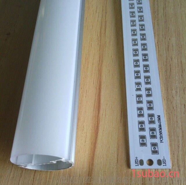 线缆照明>灯具灯饰>LED灯具>LED灯带/灯条/灯片/灯管图4