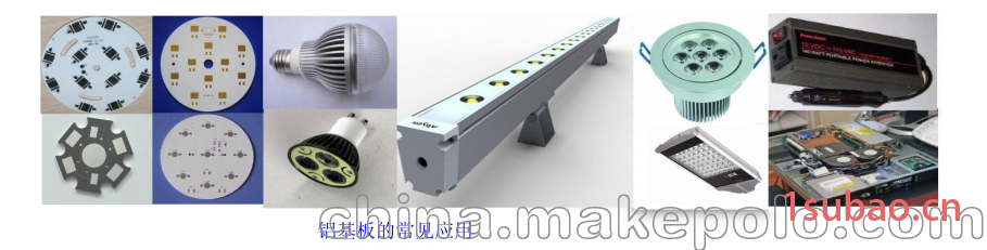 电工电料、线缆照明>灯具灯饰>LED灯具>LED灯带/灯条/灯片/灯管图3