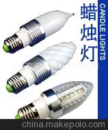 led灯塑料外壳 led灯具配件 led照明配件 led球泡灯配件图2