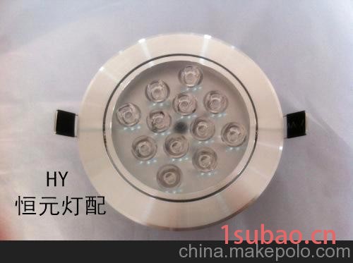 9W-12W高光套件/LDE天花灯外壳2.0mm 110mm外径 散热器45高7.8元图3
