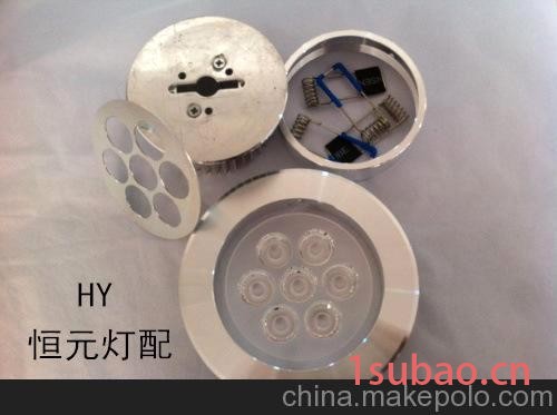 9W-12W高光套件/LDE天花灯外壳2.0mm 110mm外径 散热器45高7.8元图2