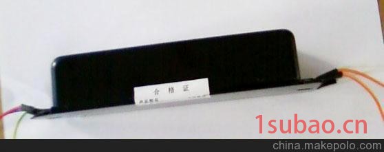 BYK40 .2DFL型高效节能双脚专用防爆电子镇流器图2