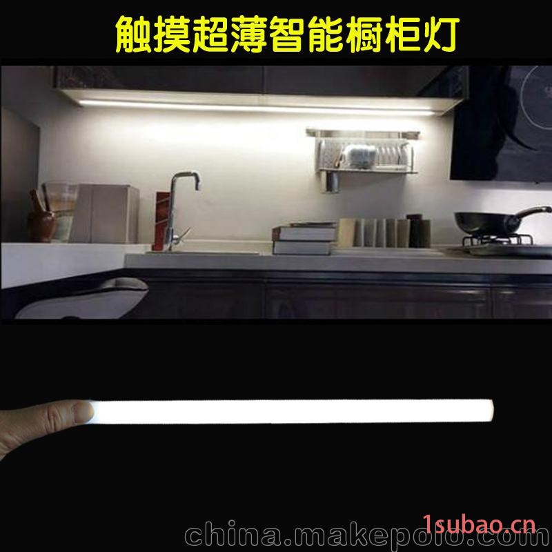 创意礼品 灯具灯饰led小夜灯 USB充电床头台灯 卧室人体感应夜灯图3