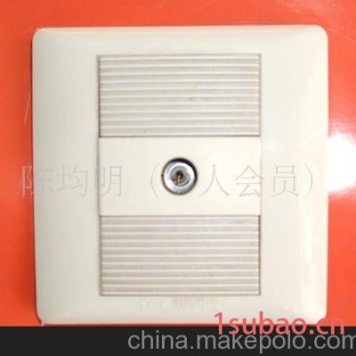国际电工TCL 电视插座