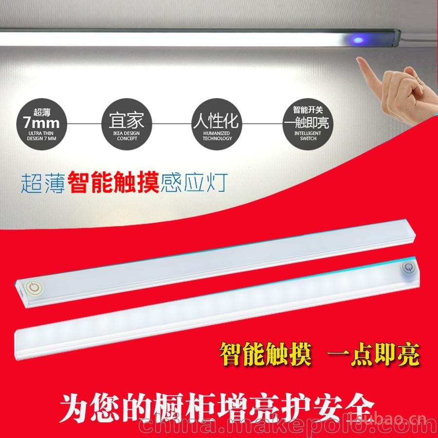 金雨丰厂家供应 创意灯具灯饰生日礼品小夜灯 小台灯卧室灯喂奶灯图4