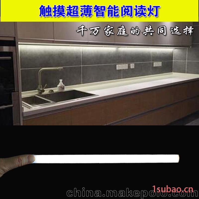 金雨丰厂家供应 创意灯具灯饰生日礼品小夜灯 小台灯卧室灯喂奶灯图3