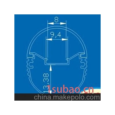 厂家直销高品质灯具配件