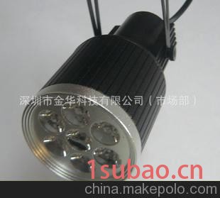 LED 7*1W 轨道灯 高贵大方 白色 黑色