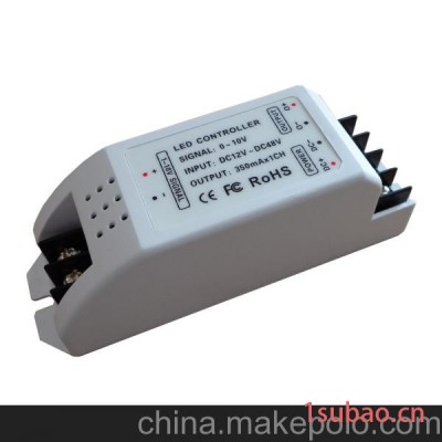 单路350mA恒流0-10V调光器 控制驱动模块 软灯带KTV灯