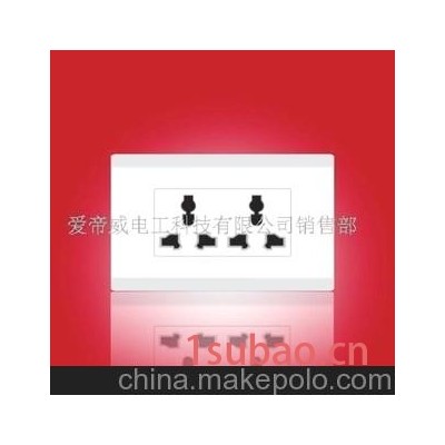 IDV爱帝威国际电工T118高档插座(图)