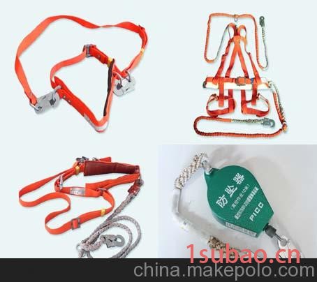 全身安全带，双保险安全带，电工双背安全带
