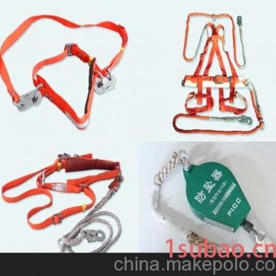 全身安全带，双保险安全带，电工双背安全带