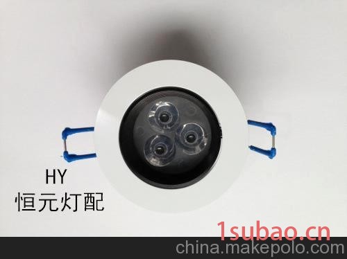 3W防眩光电泳黑白 LED外壳 散热器直径*高度50*30 7元图2