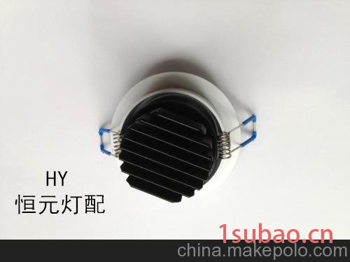 3W防眩光电泳黑白 LED外壳 散热器直径*高度50*30 7元图3