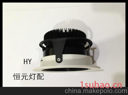 9W-12W万向头 LED天花灯外壳 厚度为3.0mm 散热器为太阳花 22元图2