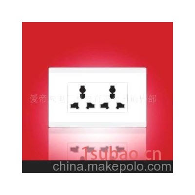 IDV爱帝威国际电工开关插座(图)