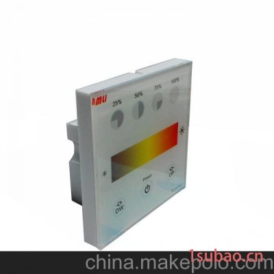 触摸0-10V调光器 触摸驱动器射灯筒灯舞台灯光KTV灯