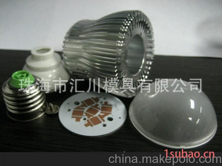 珠海汇川批发销售优质耐高温灯具配件