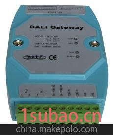 RS485总线转DALI总线 DALI网关 CTT-DLGW-R MODBUS 转DALI