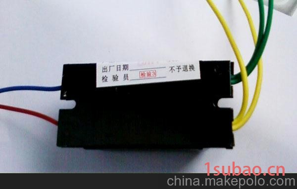 高效节能防爆电子镇流器图3