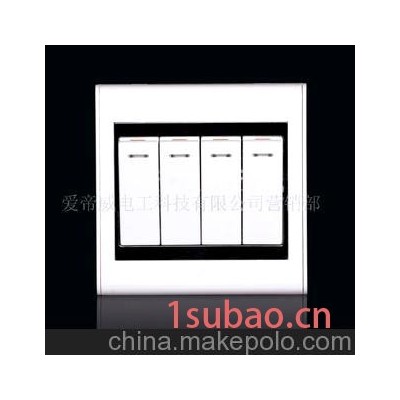 IDV国际电工D8.8系列开关插座(图)