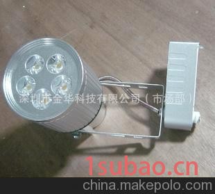 5W LED 轨道灯 高贵大方 黑色、白色