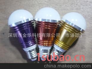 DC12V 太阳能系统E27LED专用3*1W球泡灯