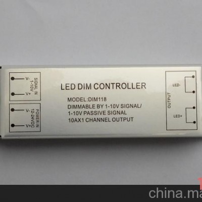 YH4110—单路恒压0-10V调光驱动器