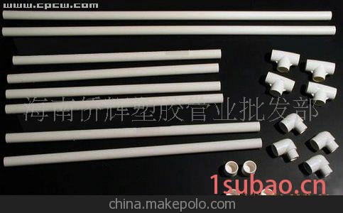 海南专业批发pvc电工套管、pvc穿线管、25线管图3