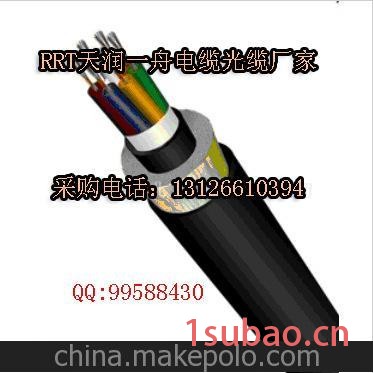 北京地区专业生产电力架空光缆ADSS厂家