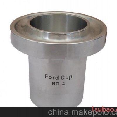 供应Ford Cup 4#（另有2#、3#杯粘度杯