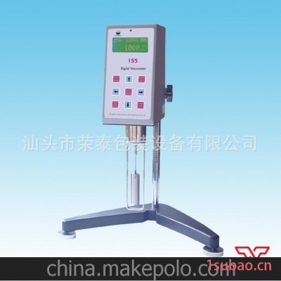 供应智能数字式粘度计，粘度计