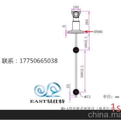 提供高精度天然气在线浓度测试仪