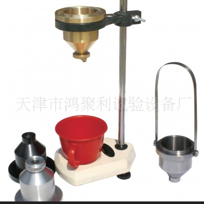 涂料粘度计