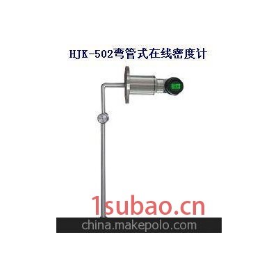 广东广州在线密度计