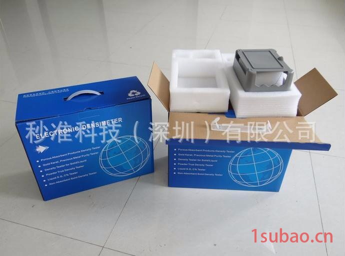 秒准MZ-A600塑胶颗粒密度计  塑料比重计  塑料密度计
