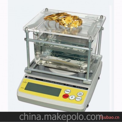 JT-1200KN貴金屬純度、黃金K數測試儀,黃金純度測試儀