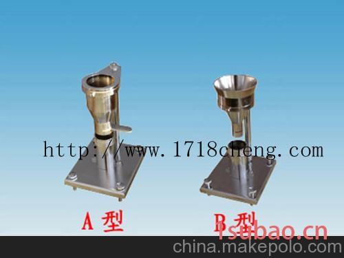 PVC管材密度计图4