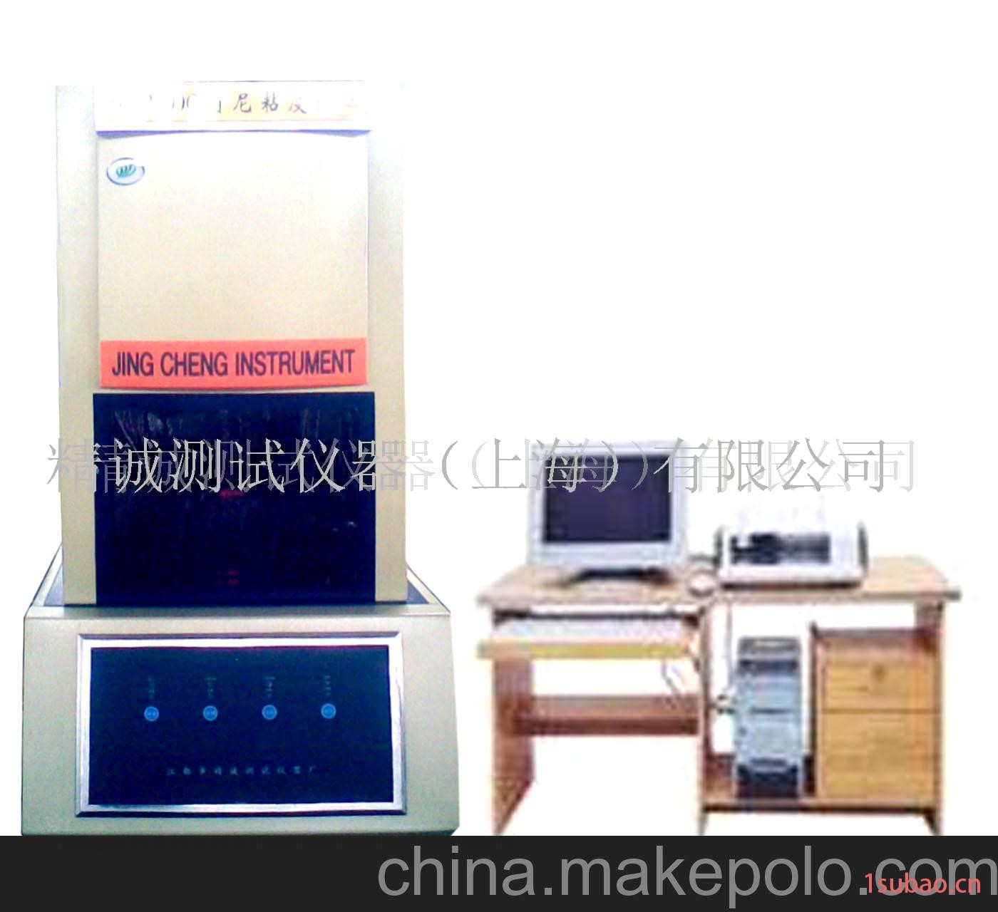 供再生胶门尼粘度计/橡胶门尼粘度计/门尼粘度试验机(图)