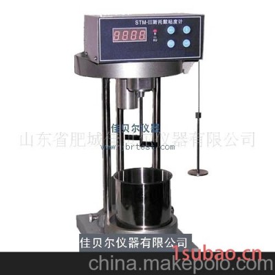 粘度计、斯托默粘度计、斯托默、斯托默粘度计