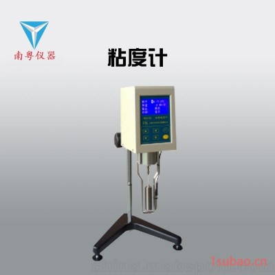 喇叭耳机胶水粘度计南粤供应