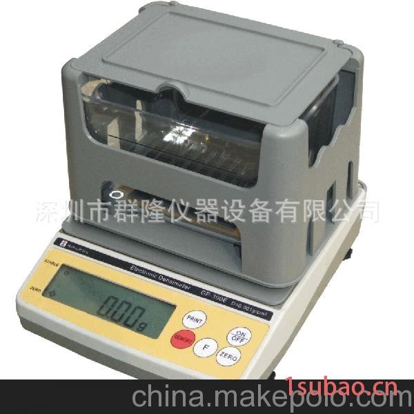 粉末冶金密度计图3
